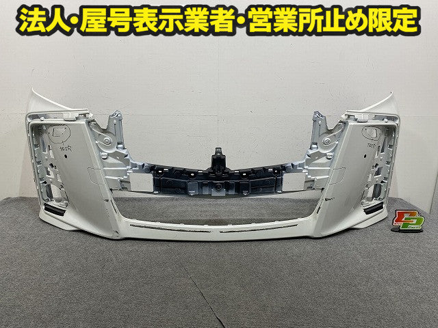 アルファード 30系 AGH30W/AGH35W/GGH30W/GGH35W/AYH30W 純正 後期 フロント バンパー 52119-58610/20 ホワイトパール 070 トヨタ(151606)