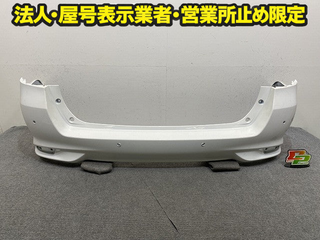 カローラ フィールダー 16系/NZE161G/NZE164G/NKE165G 純正 後期 リア バンパー 52159-13300/20 52159-13310/30 ホワイト 040(151607)