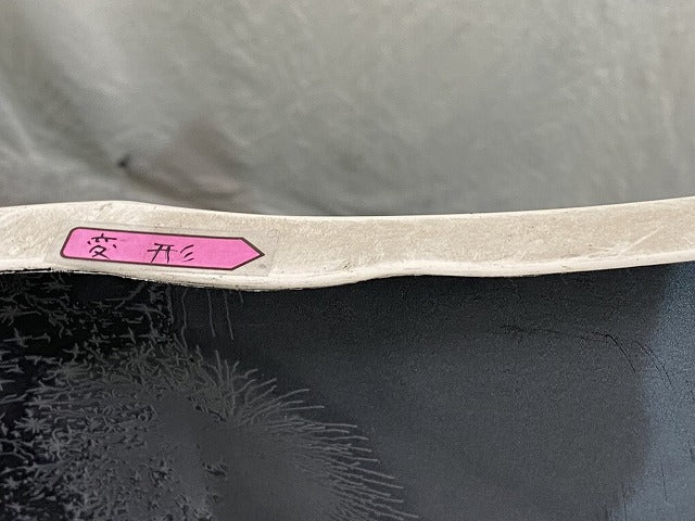 カローラ フィールダー 16系/NZE161G/NZE164G/NKE165G 純正 後期 リア バンパー 52159-13300/20 52159-13310/30 ホワイト 040(151607)