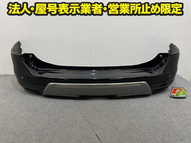エクストレイル/X-TRAIL T32/NT32/HT32/HNT32 純正 前期 リア バンパー Rバンパー 85022 4CE0H ダイヤモンドブラック G41 日産(151609)