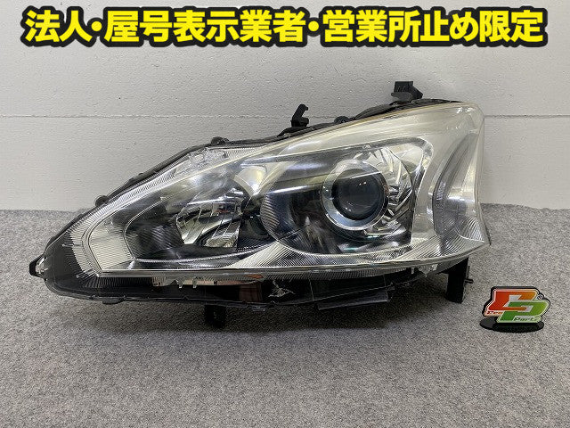 ティアナ L33 純正 左 ヘッドライト/ランプ キセノン HID レベライザー バラスト AFS無 刻印D4 LH KOITO 100-17794 日産(151612)