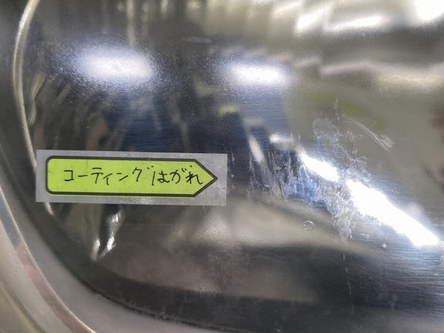 フィット GK3/GK4/GP5 純正 前期 右 ヘッドライト/ランプ ハロゲン レベライザー 刻印1 RH STANLEY W0349 ホンダ(151617)