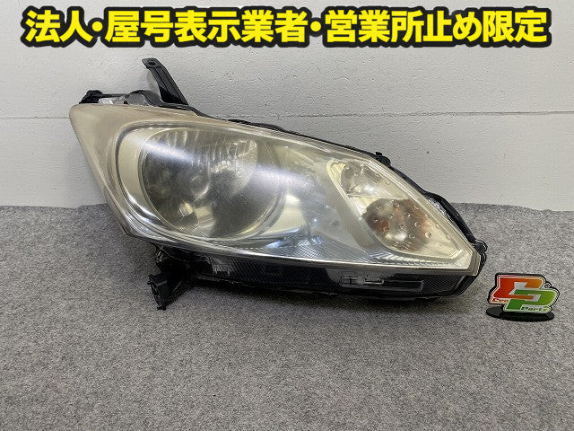 フリード GB3/GB4 純正 右 ヘッドライト/ランプ ハロゲン レベライザー AFS無 RH KOITO 100-62054 ホンダ(151618)