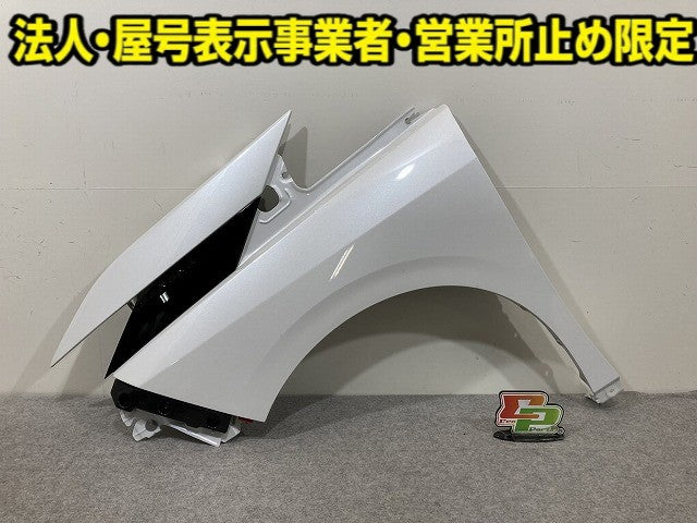 セレナ C28/NC28/FC28/FNC28/GC28/GFC28 純正 左 フロント フェンダー LH プリズムホワイト QBE 日産(151622)