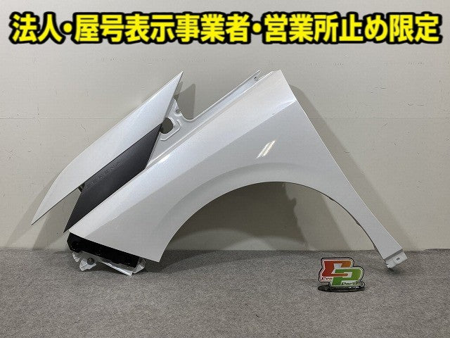 セレナ C28/NC28/FC28/FNC28/GC28/GFC28 純正 左 フロント フェンダー LH プリズムホワイト QBE 日産(151623)