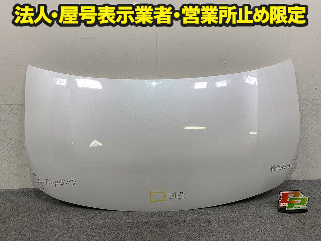 セレナ C28/NC28/GC28/FC28/FNC28/GFC28 純正 ボンネット/エンジンフード プリズムホワイト QBE 日産(151625)