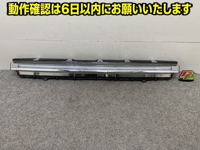 N-BOX/NBOX Nボックス カスタム/JF5/JF6 純正 フロント グリル LED イルミネーションランプ アクセサリー STANLEY W6706 ホンダ(151628)