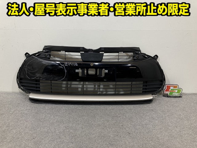 アクア/AQUA MXPK10/MXPK11/MXPK15/MXPK16 純正 フロント バンパー グリルロア グリル 53101-52A00/10/20/30/40 ブラック トヨタ(151629)