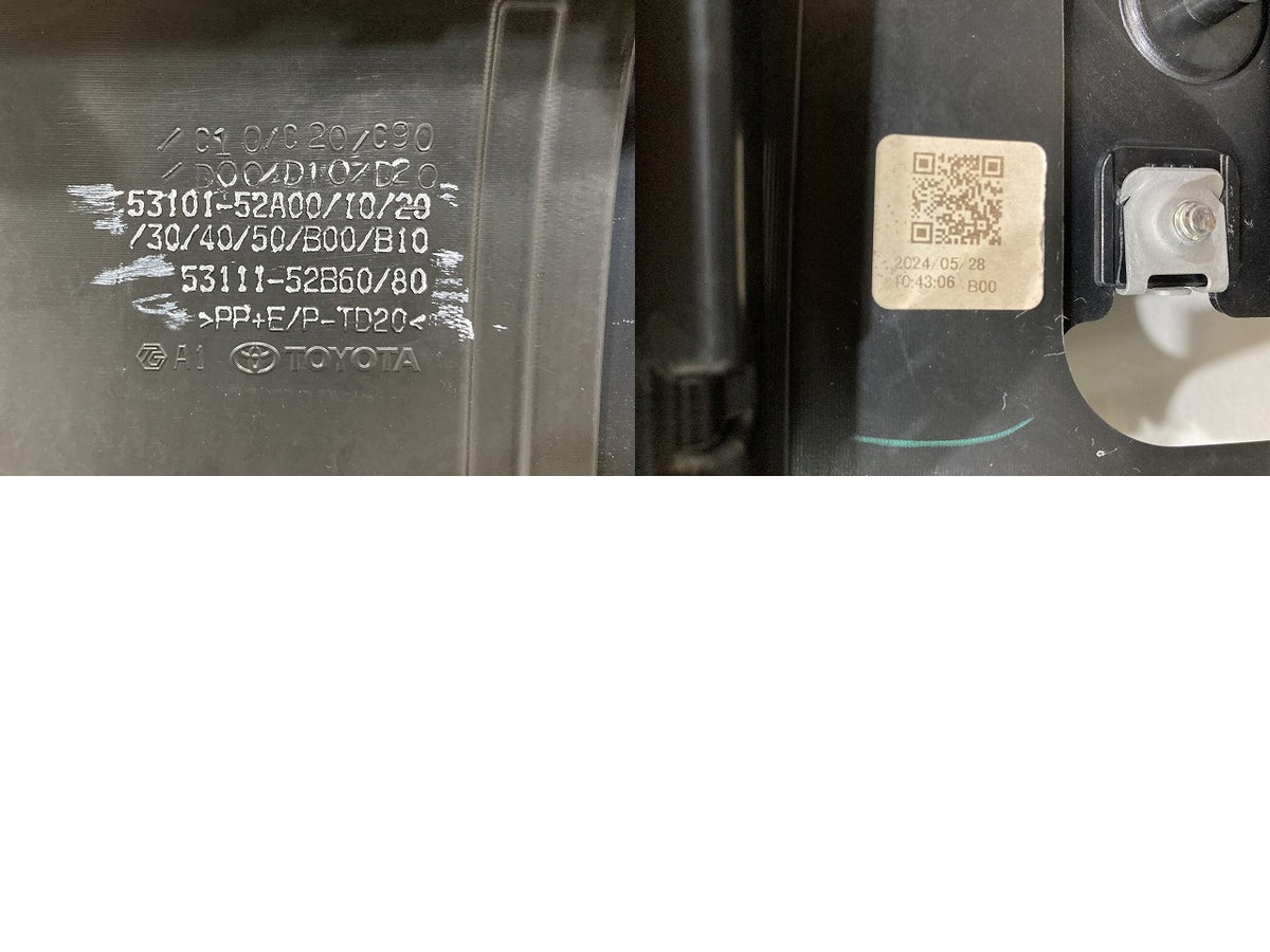 アクア/AQUA MXPK10/MXPK11/MXPK15/MXPK16 純正 フロント バンパー グリルロア グリル 53101-52A00/10/20/30/40 ブラック トヨタ(151629)