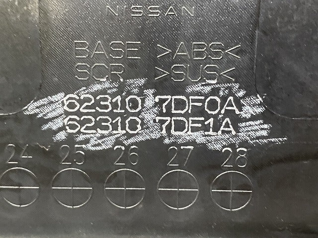セレナ ハイウェイスター C28/GC28/GFC28 純正 前期 フロント グリル/ラジエーターグリル 62310 7DF0A 日産(151630)