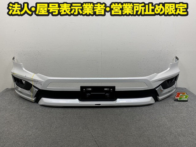 ランドクルーザー/ランクル ZX FJA300W 純正 フロント スポイラー Fスポイラー MSD41-60001/2/76081-VJ340/50 ホワイト トヨタ(151631)