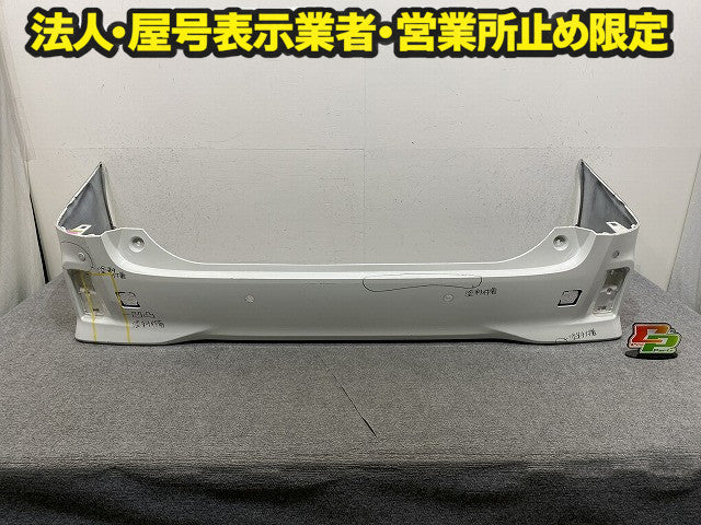 アルファード/ヴェルファイア 30系/AGH30W/AGH35W/GGH30W/GGH35W 純正 リア バンパー ソナー付 52159-58190/200/210 ホワイト 070(151633)