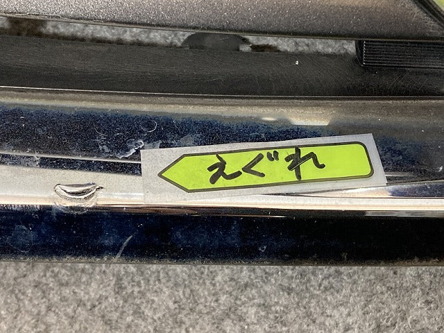 ノート/NOTE E12/NE12/HE12/ANE12 純正 フロント グリル/ラジエーターグリル 62310 3VA0A/62312 3VA0A 素地 日産(151636)