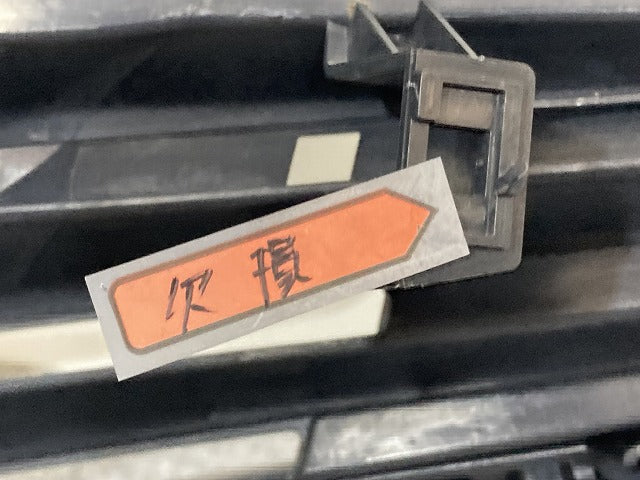 ノート/NOTE E12/NE12/HE12/ANE12 純正 フロント グリル/ラジエーターグリル 62310 3VA0A/62312 3VA0A 素地 日産(151636)