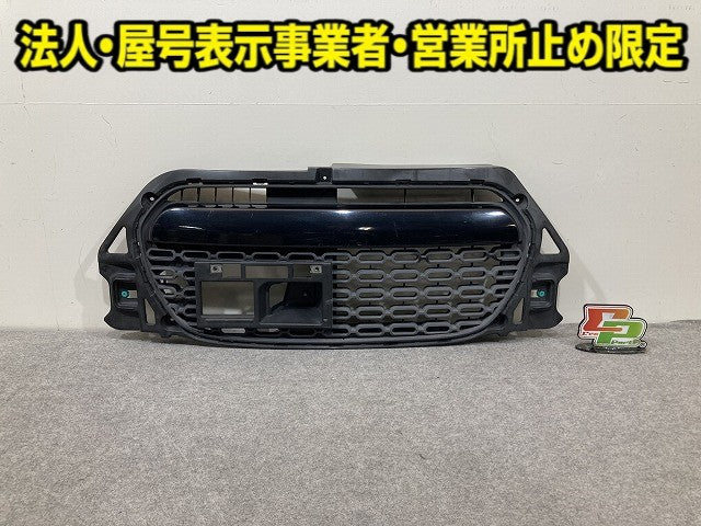 アルト HA25S/HA25V 純正 ロア フロント グリル/ラジエーターグリル 71771-64L0 スズキ(151640)