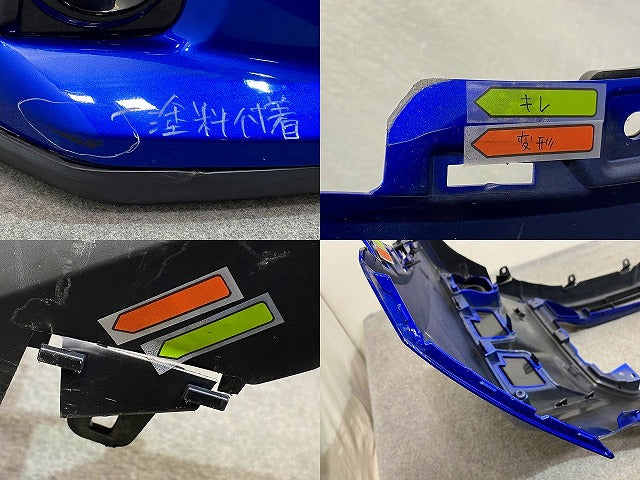 C-HR/CHR GRスポーツ/ZYX11/NGX50/NGX10 純正 フロント バンパー スポイラー付 Fバンパー 52119-10470 ブルー メタリック トヨタ(151641)