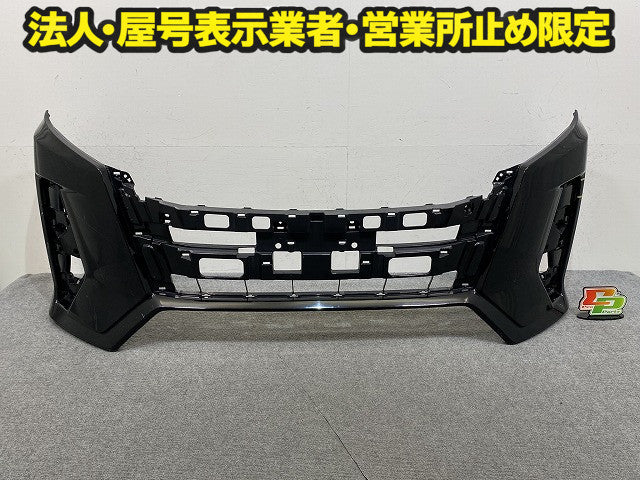 ノア NOAH 80系 ZRR80W/ZRR85W/ZWR80W/ZWR80G 純正 後期 フロント バンパー Fバンパー 52119-28L00 ブラック 202 トヨタ(151642)