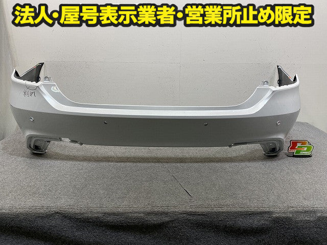 クラウン 220系 ARS220/AZSH20/AZSH21/GWS224 純正 リア バンパー Rバンパー 52159-30A30 ホワイト メタリック トヨタ(151643)