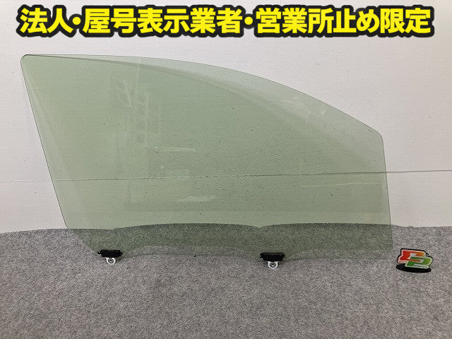 デイズ/eKワゴン B21W/B11W 純正 右 フロント ドア ガラス M2H3U 80300-6A00J 日産(151644)