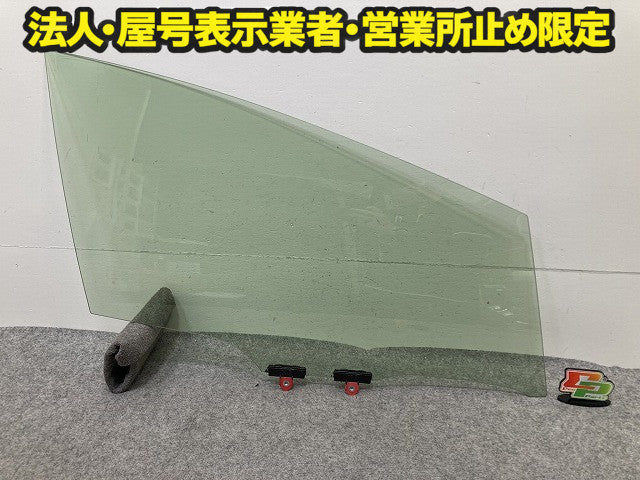 プリウス 60系/ZVW60/ZVW65/MXWH60/MXWH65/MXWH61 純正 右 フロント ドア ガラス RH 43R-00033 トヨタ(151645)