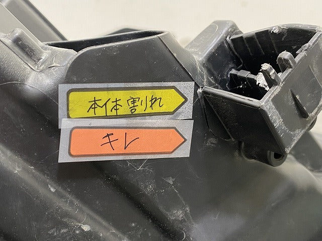 ジャンク!ノア NOAH 80系 ZRR80G/ZRR85G/ZRR80W/ZRR85W 純正 後期 左 ヘッドライト/ランプ レベライザー LED 刻印B ICHIKOH 28-239(151646)
