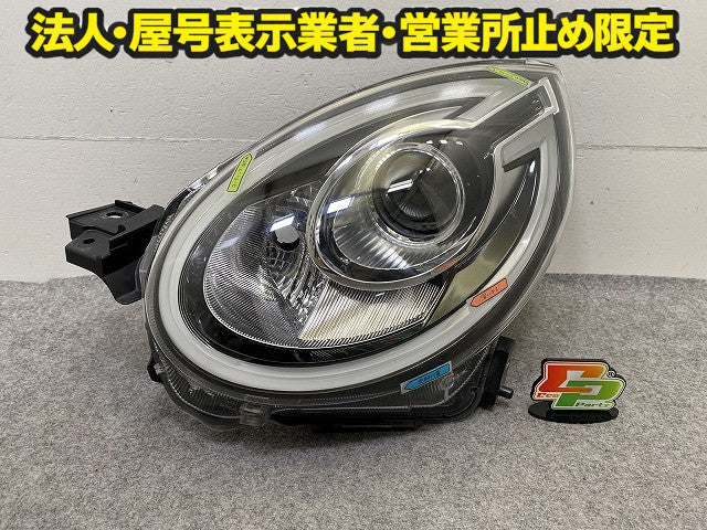 パッソ モーダ M700A/M710A 純正 右 ヘッドライト/ランプ LED レベライザー 刻印YZ RH KOITO 100-69028 81170-B1260 トヨタ(151648)