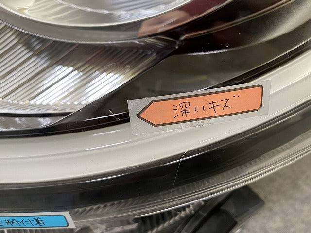 パッソ モーダ M700A/M710A 純正 右 ヘッドライト/ランプ LED レベライザー 刻印YZ RH KOITO 100-69028 81170-B1260 トヨタ(151648)