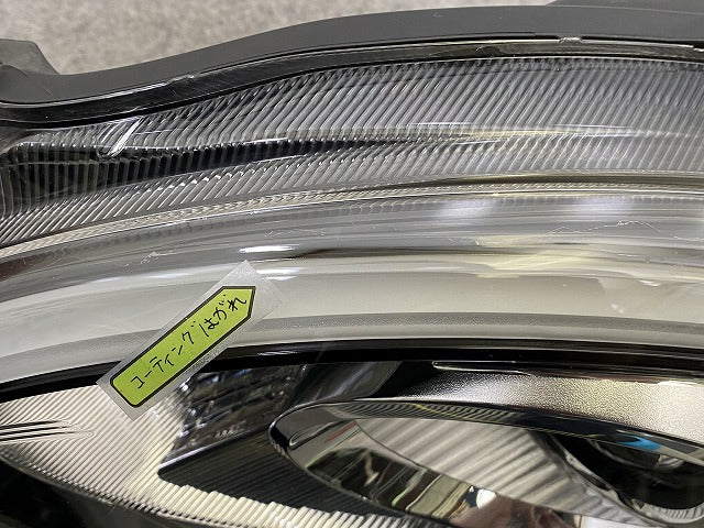 パッソ モーダ M700A/M710A 純正 右 ヘッドライト/ランプ LED レベライザー 刻印YZ RH KOITO 100-69028 81170-B1260 トヨタ(151648)