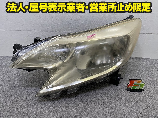 ノート/NOTE E12/NE12/HE12/ANE12 純正 左 ヘッドライト/ランプ ハロゲン レベライザー LH ICHIKOH 1868 日産(151650)