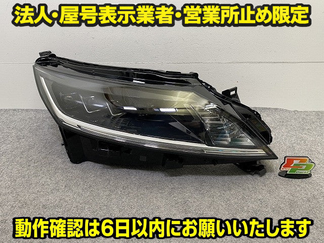 ノート/NOTE E13/SNE13 純正 前期 右 ヘッドライト/ランプ レベライザーLED 刻印T RH ICHIKOH 1993 日産(151651)