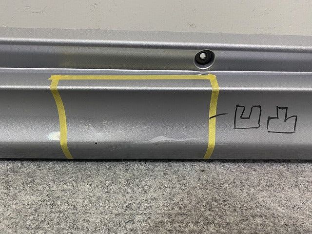 ヤリス KSP210/MXPA10/MXPA15/MXPH10/MXPH15 純正 左 サイドステップ/サイドスカート 75860-K0050 シルバーメタリック 1L0 トヨタ(151656)