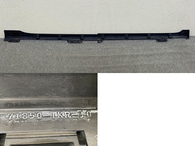 N-WGN/NWGN/Nワゴン JH3/JH4 純正 左 サイドステップ/サイドスカート 71850-TKR-J0 シャイニンググレーメタリック NH880M ホンダ(151657)