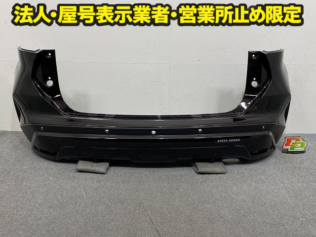 キックス/KICKS P15/RP15/SNP15 純正 リア バンパー Rバンパー 85022 5RY0H ナイトベールパープル GAB 日産(151662)