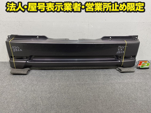 バモス HM1/HM2 純正 後期 リア バンパー Rバンパー 71501-S8RT-ZZ00 アドミラルグレーメタリック NH716M ホンダ(151663)