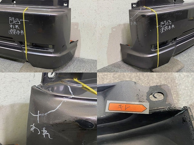 バモス HM1/HM2 純正 後期 リア バンパー Rバンパー 71501-S8RT-ZZ00 アドミラルグレーメタリック NH716M ホンダ(151663)