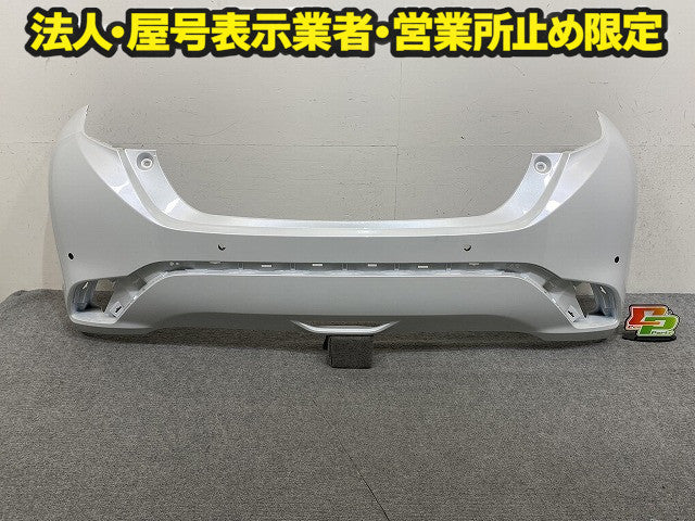 アクア/AQUA MXPK10/MXPK11/MXPK15/MXPK16 純正 リア バンパー 52159-52C20/30/40/D90/E00 ホワイトパール 089 トヨタ(151665)