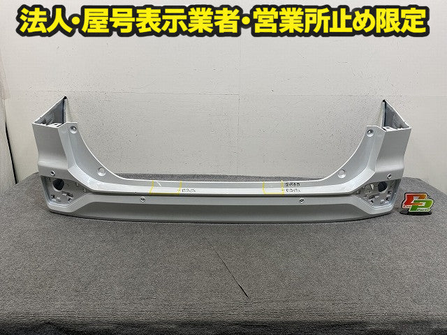 ヴォクシー/ノア 90系/ZWR90W/ZWR95W/MZRA90W/MZRA95W 純正 リア バンパー 52159-V1050/60 プラチナホワイトパール 089 トヨタ(151666)