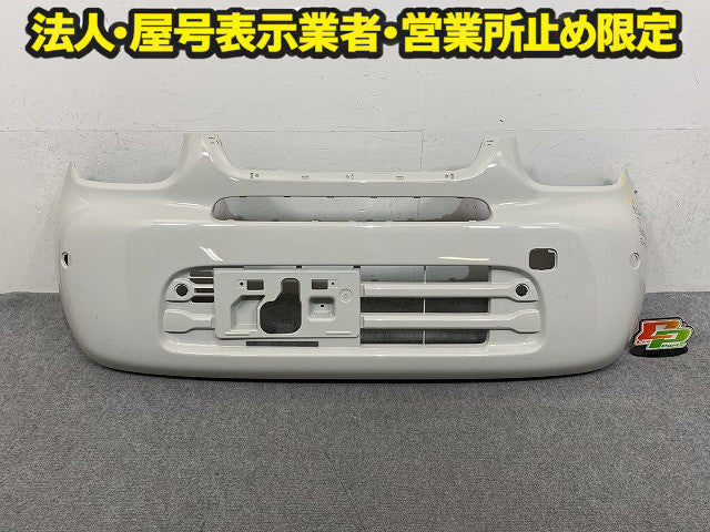 アルト HA37S/HA97S 純正 後期 フロント バンパー Fバンパー 71711-67T5*/6* ソフトベージュメタリック WBB スズキ(151668)