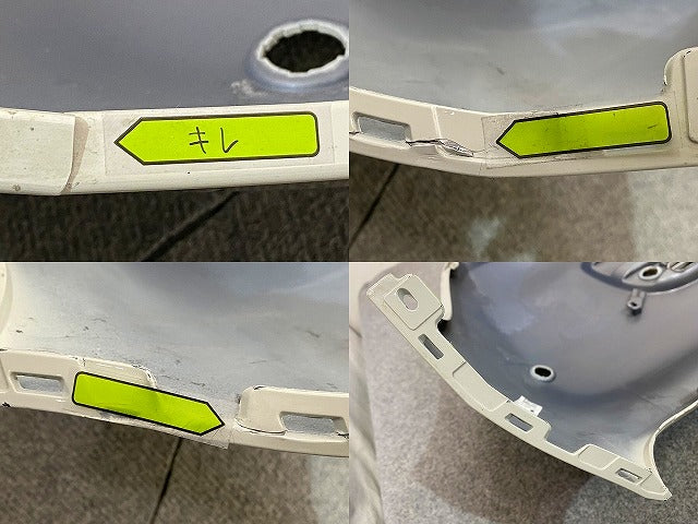 アルト HA37S/HA97S 純正 後期 フロント バンパー Fバンパー 71711-67T5*/6* ソフトベージュメタリック WBB スズキ(151668)