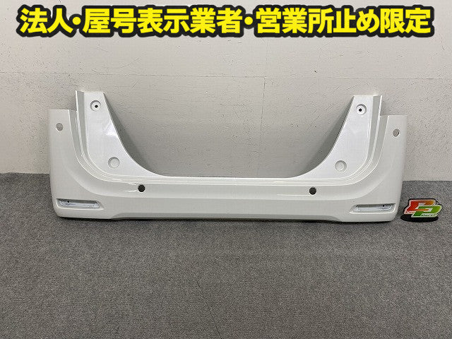 N-BOX/NBOX Nボックス JF5/JF6 純正 リア バンパー Rバンパー 71501-32R-0000 プラチナホワイトパール NH883P ホンダ(151669)