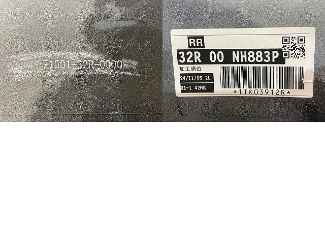 N-BOX/NBOX Nボックス JF5/JF6 純正 リア バンパー Rバンパー 71501-32R-0000 プラチナホワイトパール NH883P ホンダ(151669)