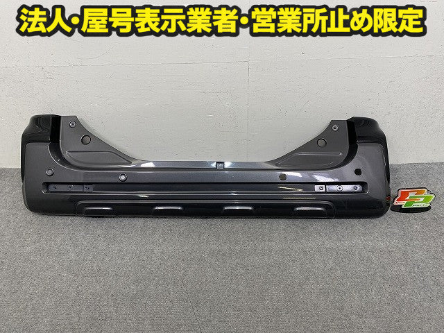 スペーシア ギア MK53S 純正 リア バンパー ソナー付 Rバンパー 71811-79R7 ブラック ソリッド スズキ(151670)