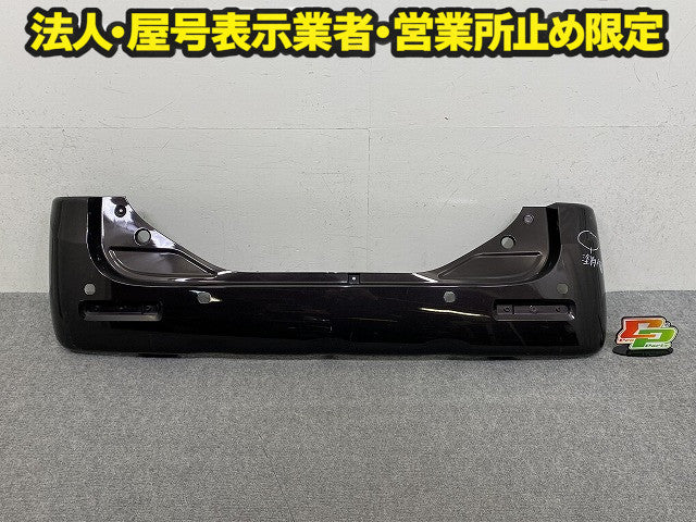 スペーシア/フレアワゴン MK53S/MM53S 純正 リア バンパー Rバンパー 71811-79R アーバンブラウンパールメタリック XSF スズキ(151671)