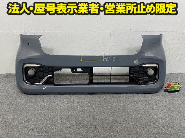 N-BOX/NBOX Nボックス JF5/JF6 純正 フロント バンパー ロアグリル付 Fバンパー 71101-32R-0000 スレートグレー NH912P ホンダ(151672)