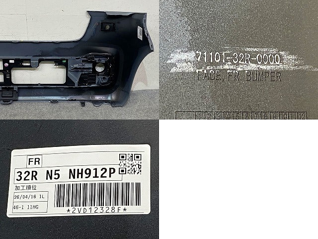 N-BOX/NBOX Nボックス JF5/JF6 純正 フロント バンパー ロアグリル付 Fバンパー 71101-32R-0000 スレートグレー NH912P ホンダ(151672)
