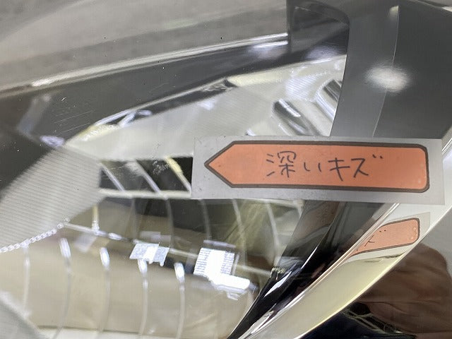 デイズ/eKワゴン B43W/B46W/B33W/B36W 純正 左 ヘッドライト/ランプ レベライザー ハロゲン  KOITO 100-23775 26075-7MA0A 日産(151675)