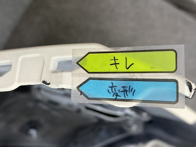 シビック タイプR FL5 純正 フロント バンパー Fバンパー 71101-T60-ZZ00 チャンピオンシップホワイト NH0 ホンダ(151678)