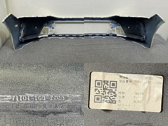 シビック タイプR FL5 純正 フロント バンパー Fバンパー 71101-T60-ZZ00 チャンピオンシップホワイト NH0 ホンダ(151678)