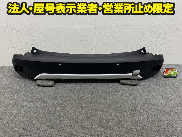 カローラ クロス ZVG13/ZVG16/MXGH15 純正 リア バンパー Rバンパー 52159-16570/80 素地 トヨタ(151679)