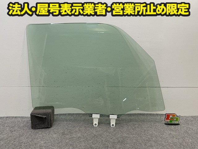 エブリィ/クリッパー NV100/スクラム/ミニキャブ DA17V/DR17V/DG17V/DS17V 純正 右 フロント ドア ガラス 43R-006702 スズキ(151681)